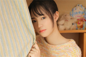 Emotional relativism in Shanghai and the relationship between men and women